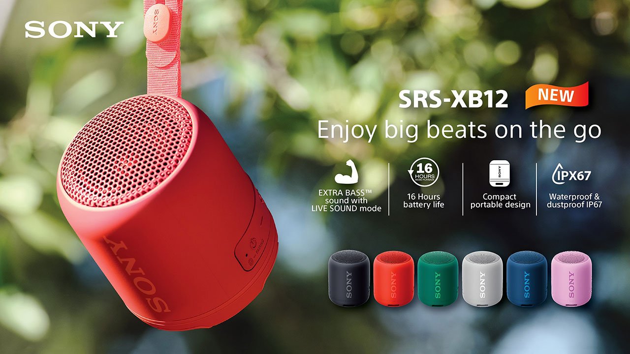 اسپیکر پرتابل بلوتوثی سونی | Sony SRS XB12